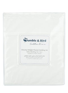 Bumble & Bird Bumble & Bird - Plumeti Baby Bedding Set For Moses Basket - 3pcs - Beige  - Image 2