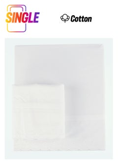 Bumble & Bird Bumble & Bird - Plumeti Baby Bedding Set For Moses Basket - 3pcs - Beige  - Image 1