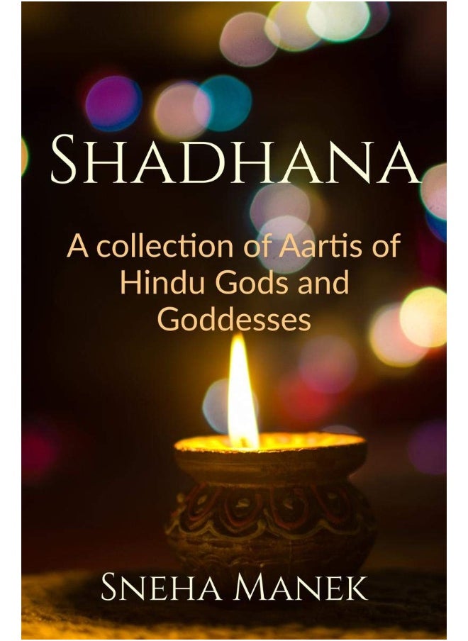 Shadhana 