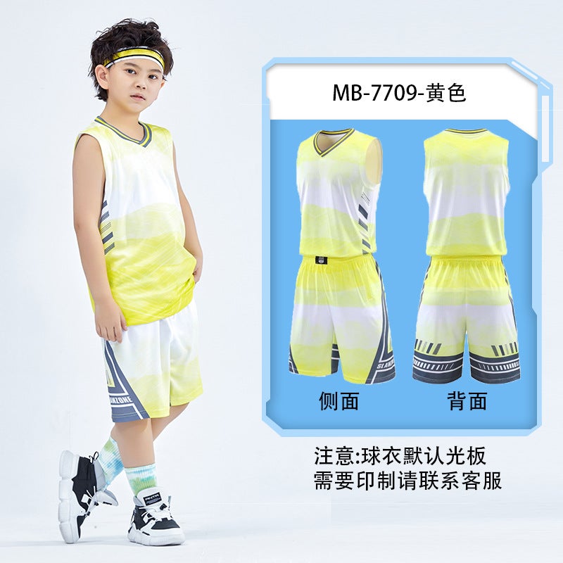 Generic Childrens basketball clothes boys suit quick-drying breathable competition training clothes girls summer competition clothes suit 7709 yellow light board 