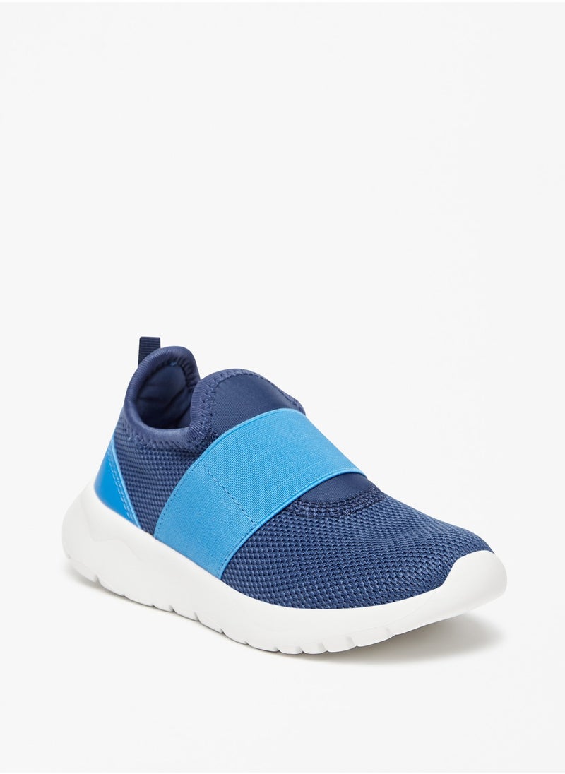 Boys Textured Slip-On Sports Shoes