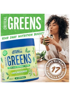 Applied Nutrition Applied Nutrition Critical Greens, Unflavored-250gm- 50 Servings  - Image 2