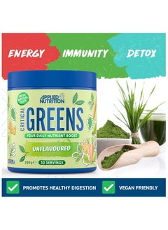 Applied Nutrition Applied Nutrition Critical Greens, Unflavored-250gm- 50 Servings  - Image 3