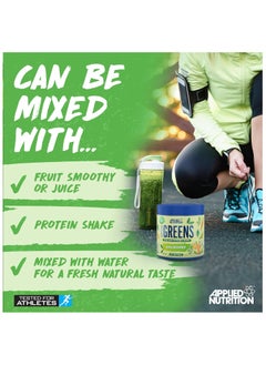 Applied Nutrition Applied Nutrition Critical Greens, Unflavored-250gm- 50 Servings  - Image 4