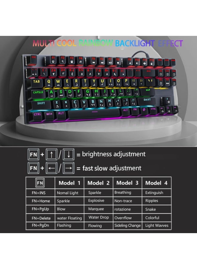 RGB English Arabic Gaming Keyboard and Mouse Combo, 87 Keys Mechanical Keyboard with LED Backlit, Quick Response USB Wired Keyboard with 7 Colors Mouse for Windows/MacOS/Android PC Gamers - Image 3
