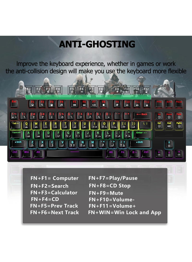 RGB English Arabic Gaming Keyboard and Mouse Combo, 87 Keys Mechanical Keyboard with LED Backlit, Quick Response USB Wired Keyboard with 7 Colors Mouse for Windows/MacOS/Android PC Gamers - Image 4