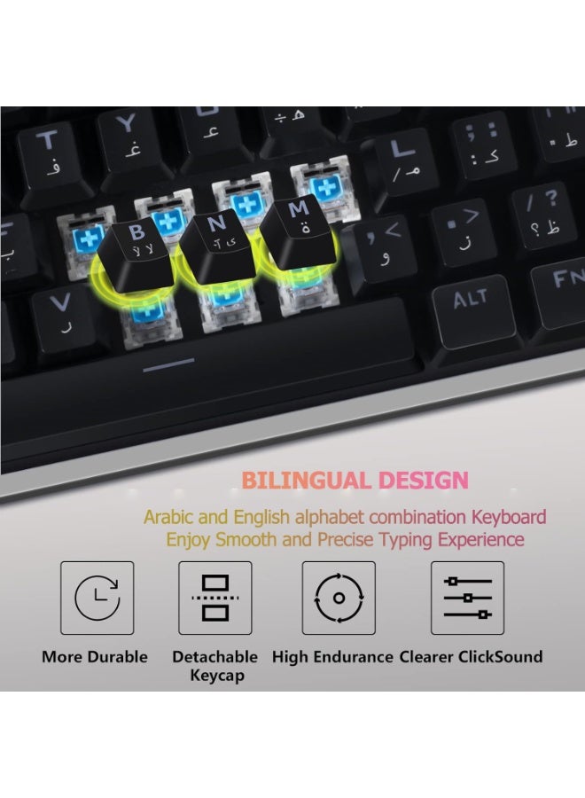 RGB English Arabic Gaming Keyboard and Mouse Combo, 87 Keys Mechanical Keyboard with LED Backlit, Quick Response USB Wired Keyboard with 7 Colors Mouse for Windows/MacOS/Android PC Gamers - Image 5