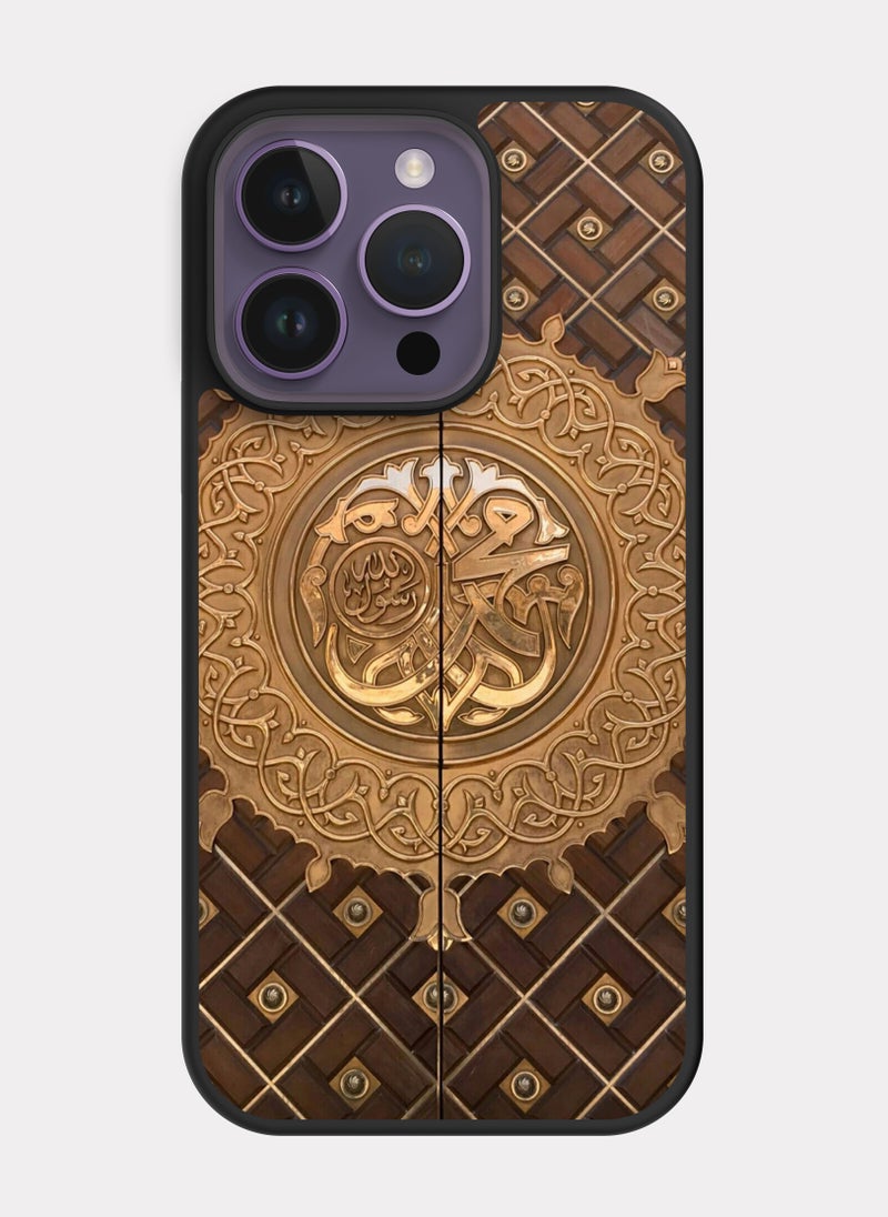 PXLAAT - iPhone 14 Pro case cover Door Of The Prophet's Mosque - Image 1