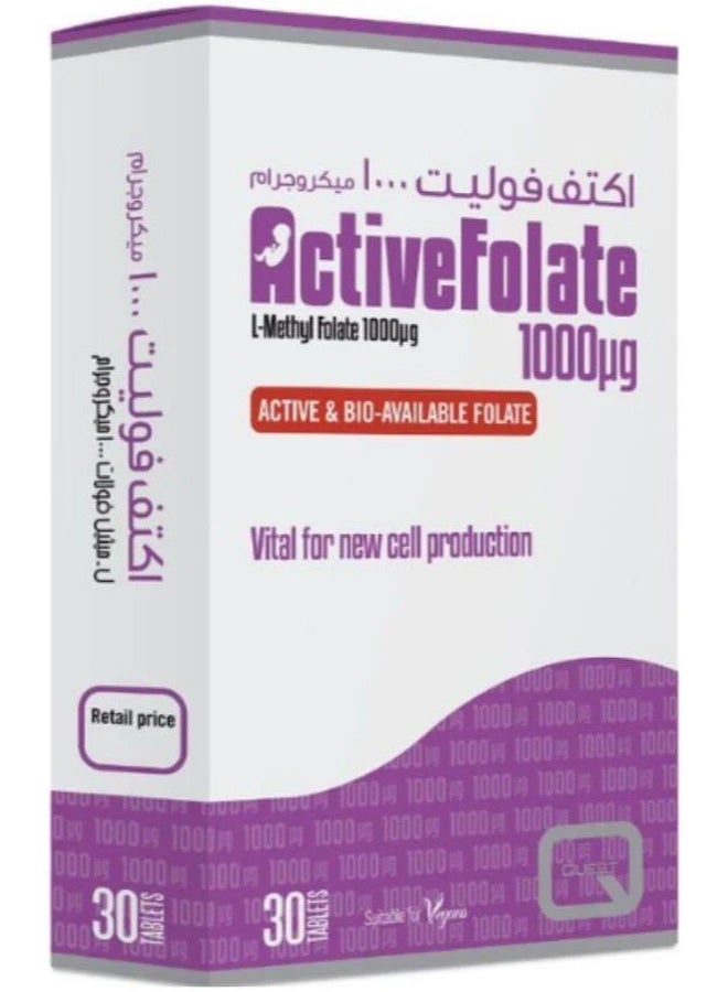 Activefolate 1000mcg High-Potency Active Folic Acid Dietary Supplement - 30 Tablets
