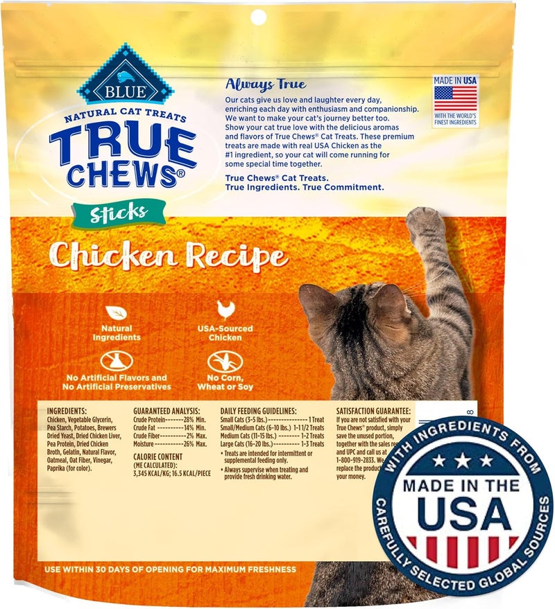 بلو بافلو حبوب Blue Buffalo True Chews Sticks، وجبات طبيعية للقطط، بنكهة الدجاج، غنية باللحوم ولذيذة، مصنوعة في الولايات المتحدة الأمريكية، عبوة وزنها 3 أونصات. - Image 2