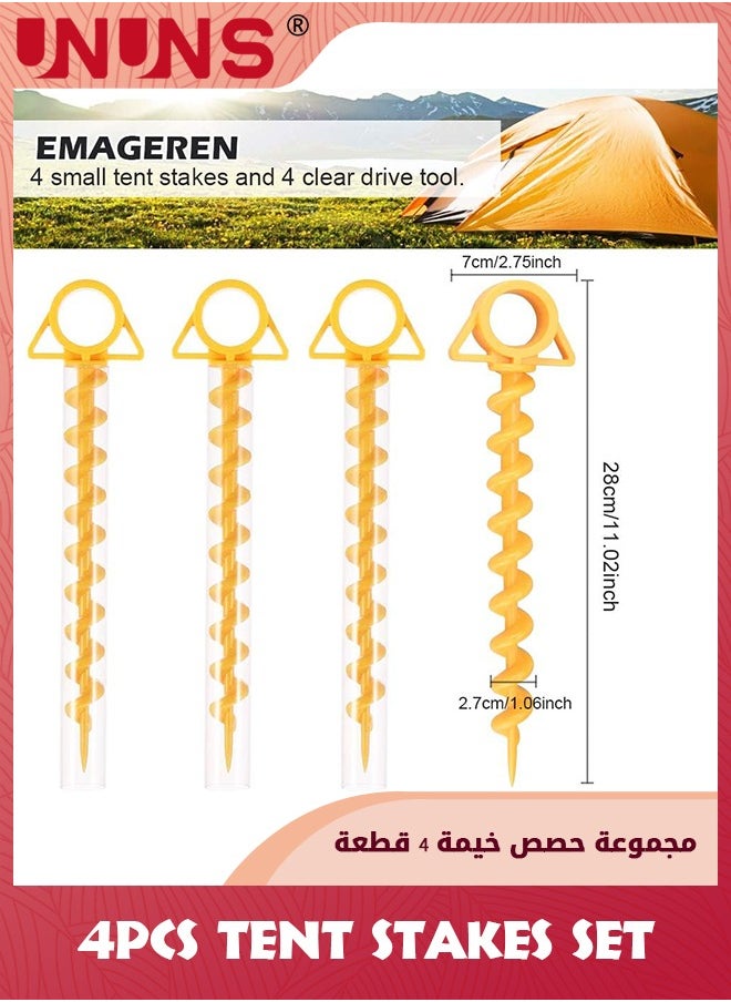 UNUNS - Tent Stakes Set,4 Pack Spiral Plastic Camping Stakes With Transparent Tube,30 CM Long Screw Shape Anchoring Tent Pegs,Tent Stakes Heavy Duty For Outdoor Camping And Gardening,Yellow - Image 1