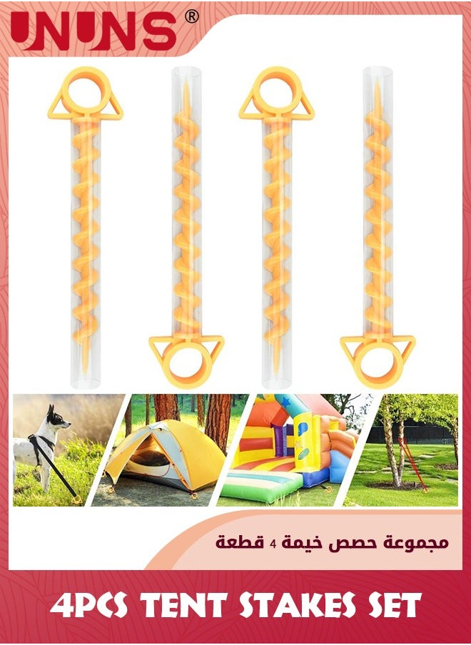 UNUNS - Tent Stakes Set,4 Pack Spiral Plastic Camping Stakes With Transparent Tube,30 CM Long Screw Shape Anchoring Tent Pegs,Tent Stakes Heavy Duty For Outdoor Camping And Gardening,Yellow - Image 1