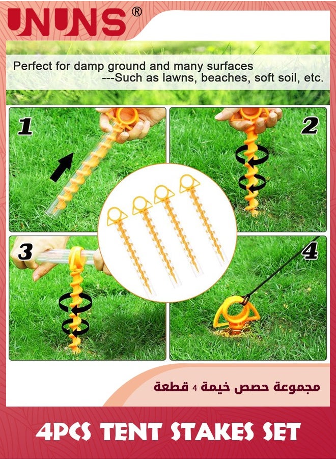 UNUNS - Tent Stakes Set,4 Pack Spiral Plastic Camping Stakes With Transparent Tube,30 CM Long Screw Shape Anchoring Tent Pegs,Tent Stakes Heavy Duty For Outdoor Camping And Gardening,Yellow - Image 1