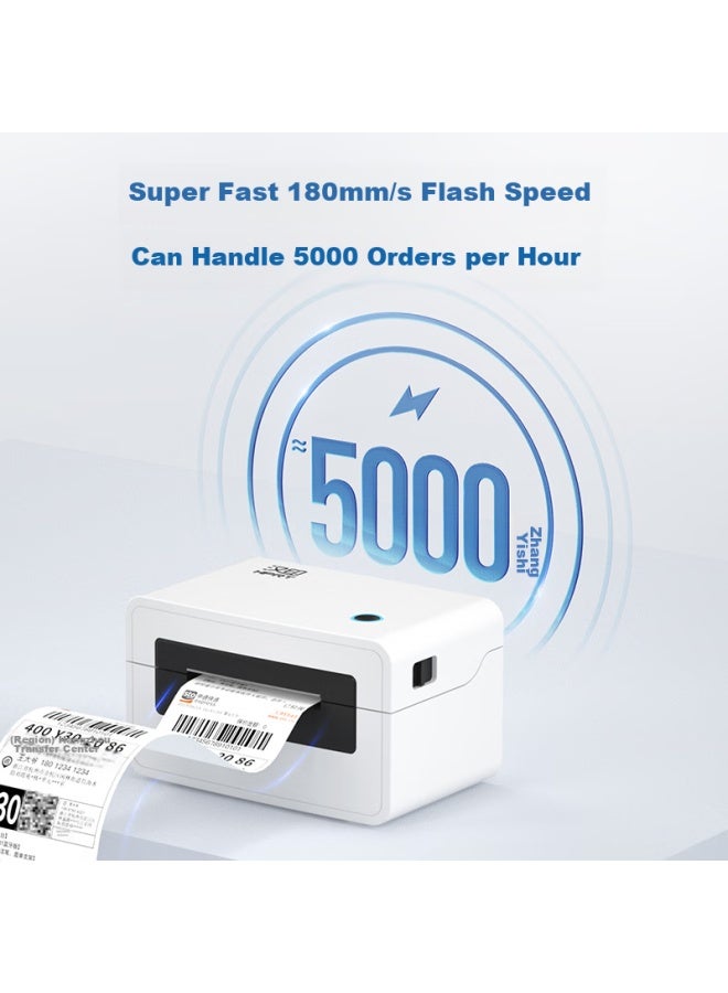 اتش بي ار تي Hprt N31bt طابعة ملصقات Thermal Express، بلوتوث لاسلكي، طابعة ملصقات إلكترونية محمولة لصفحة واحدة، ملصقات حرارية، طابعة تجارية - Image 1