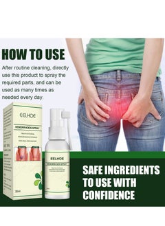 EELHOE 30ML Hemorrhoid Spray, Korean Natural Herbal Hemorrhoids Spray Pain Itch Relief, Hemorrhoid and Fissure Treatment, Hemmoroids Treatment Removal Spray (1pcs)  - Image 4