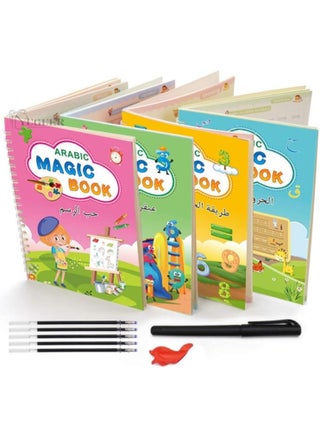 4 PCS Arabic Magic Practice A5 Copybook for Kids Handwriting Reusable Magical Ink Tracing Book for Preschools Alphabet Drawing Writing Book with Refills/Grip Correctors Educational Supplies. - pzsku/Z520CA5AFE6FF0424CF97Z/45/_/1734896066/3676db1f-61e0-4324-b1d3-e25154a49642