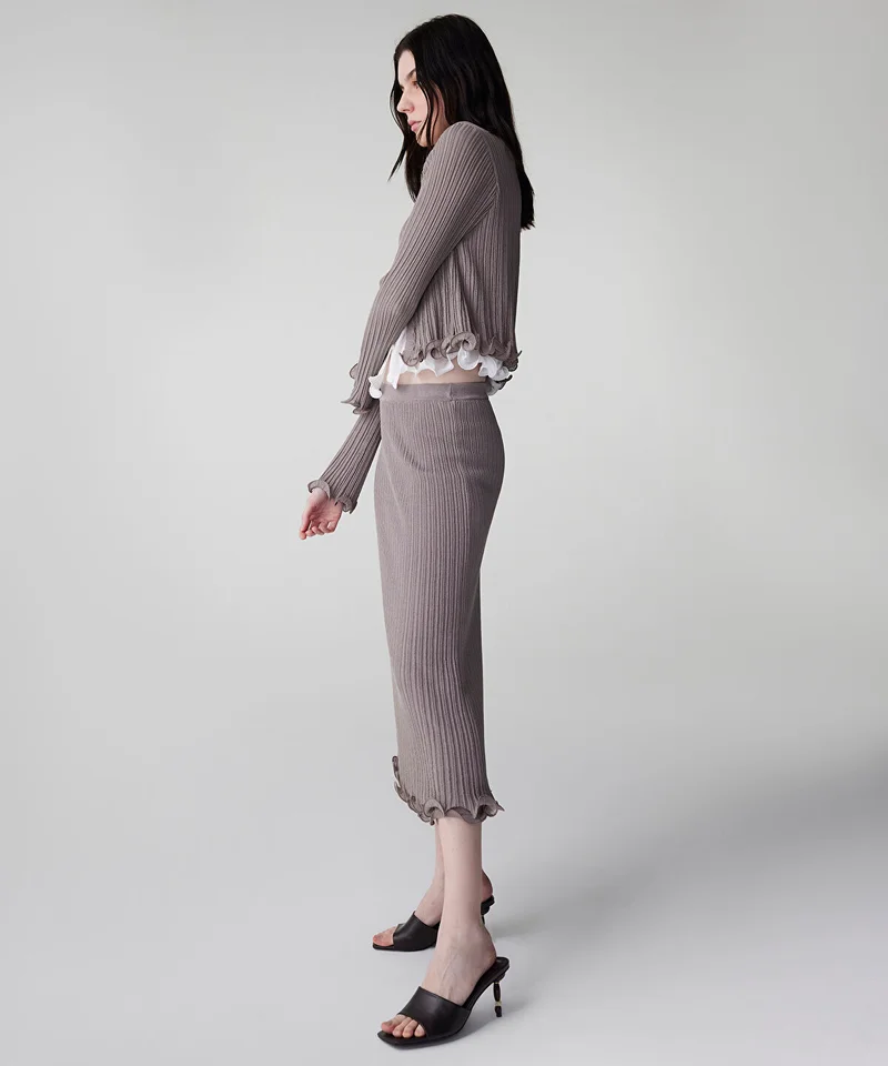 Ipekyol Layered Knit Skirt