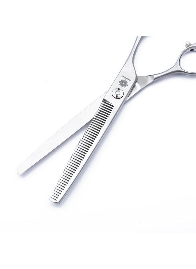 6.5/7/8 inch Chunker/Thinning/Blending Dog Shear Japanese 440C Stainless Steel Pet Grooming Thinning&Texturizing Scissors with Fine Adjustment Tension Screw (C-7 inch-46 Teeth) - pzsku/Z520CE41AA2BAB38DA3BEZ/45/_/1737031460/fd20ee88-6ffd-41c2-b9cc-965e5b18cd82