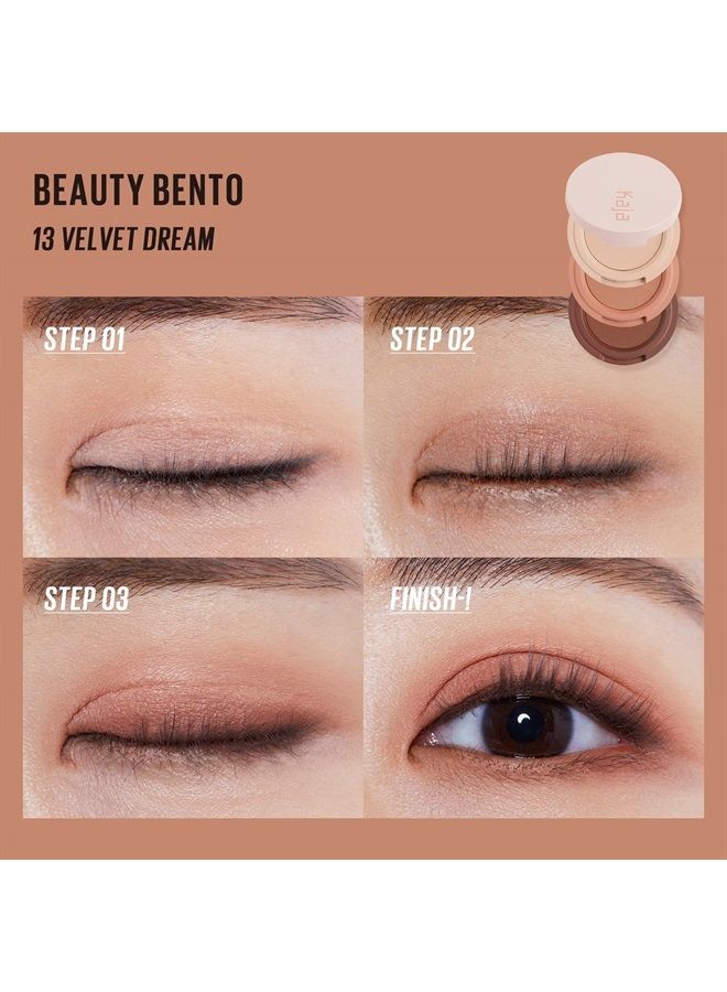 Beauty Bento Collection - Bouncy Eyeshadow Trio | Burnt Sandy Brown Tones, Travel Size, 13 Velvet Dream, 2019 Allure Best of Beauty Award, 0.03 Oz