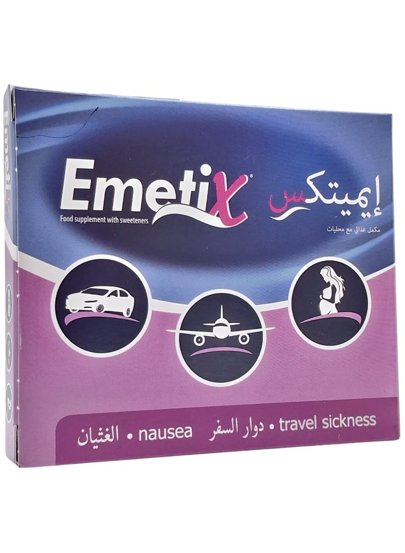 Fiterman Pharma Emetix Travel Sickness Tablets 20'S - Image 1