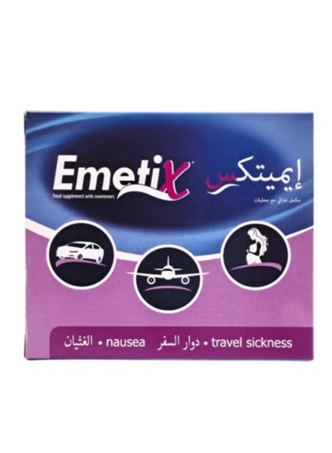 Fiterman Pharma Emetix Travel Sickness Tablets 20'S - Image 2