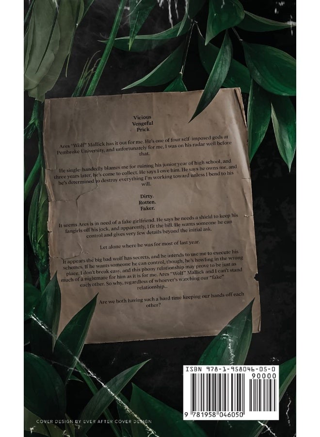 Eat You Alive Alternative Cover Edition