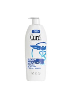 Curel Curél Daily Healing Body Lotion for Dry Skin, Repairs Dry Skin and Retains Moisture, Body and Hand Lotion, 20 Ounce, with Advanced Ceramides Complex  - Image 1
