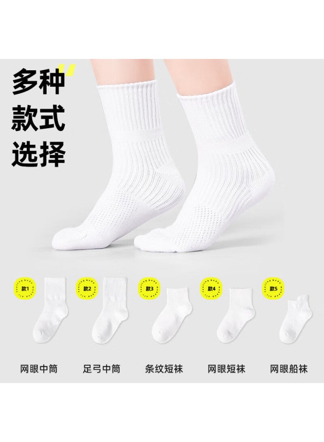 Barbie Children's Socks Girls Spring And Autumn White Socks Boys White Mesh Seamless Cotton Socks Student Mid-tube Campus School Socks - Image 2