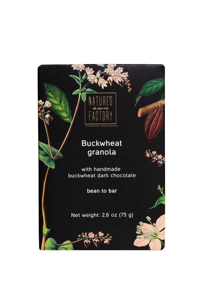 NATURE'S OWN FACTORY Buckwheat granola with buckwheat dark bean-to-bar chocolate 