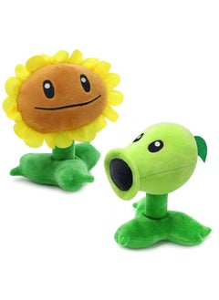 5Pcs Plants Plush Toys Sets Pvz Plush Stuffed Toys Soft Figure Doll Great Birthday Gifts For Boys And Girls - pzsku/Z520F7EE0A3E3D20197F6Z/45/_/1692165093/d6c42989-1f13-495b-9cb4-48d85822c4f1