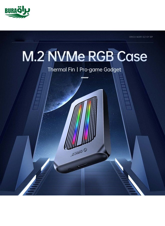 BURAQ - ORICO M2R1-G2-SV 10Gbps M.2 NVMe RGB SSD Enclosure(Silver) - Image 1