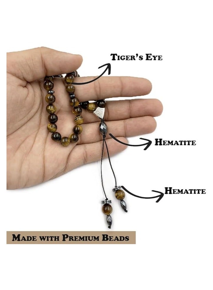 REBUY REBUY Tiger's Eye  Natural Gemstone Islamic Prayer 33 Beads Tasbih  - Image 2