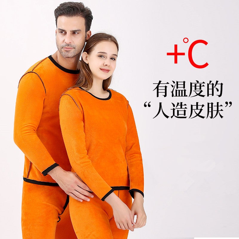 Gold Velvet Thermal Intimates Men'S Velvet Thickeneded Cold-Proof Autumn Clothes And Autumn Trousers Women'S Couple Set - Image 3