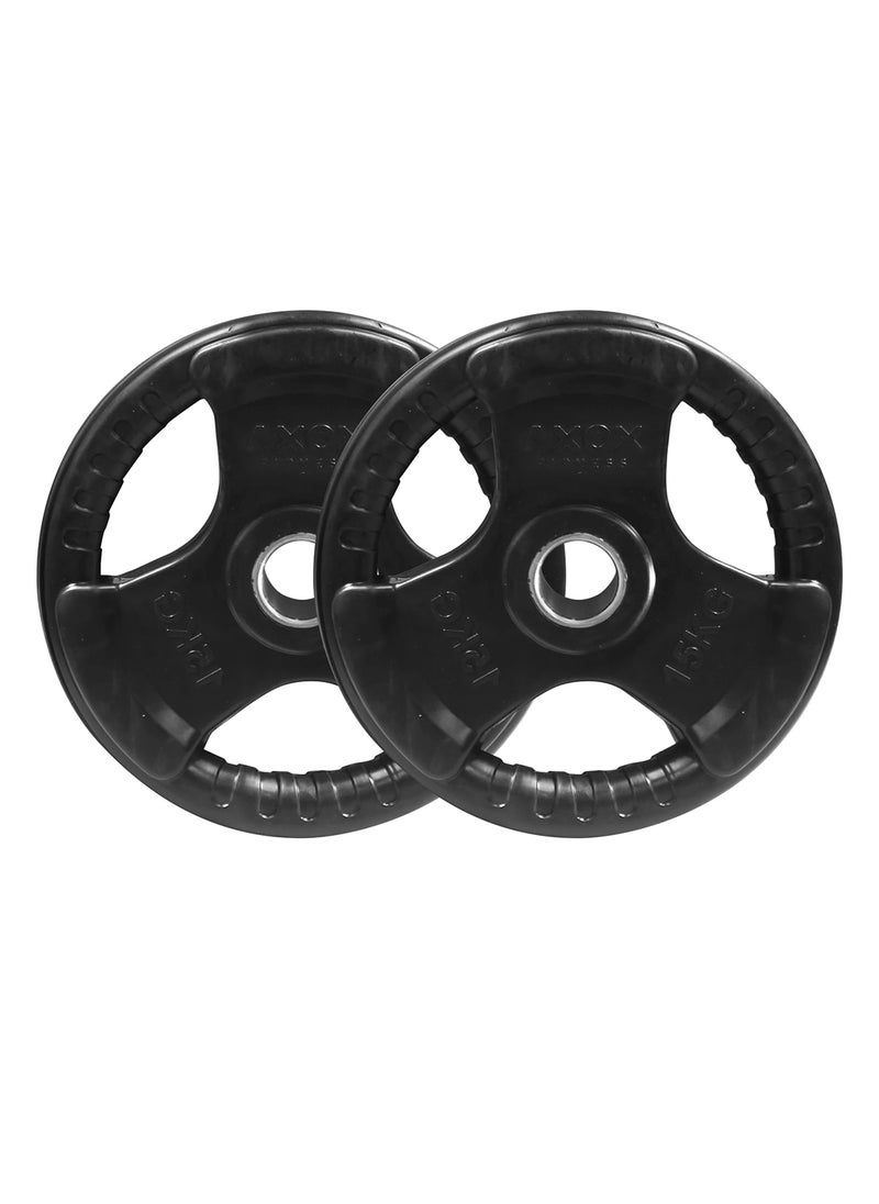 AXOX Rubber Weight Plate  - Image 2