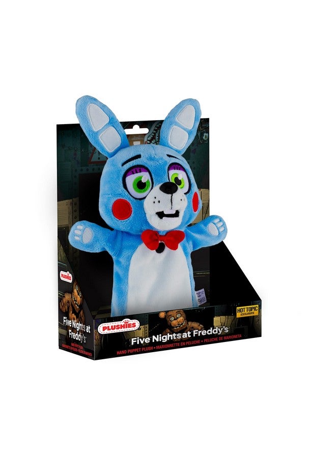 Funko دمية يد فنكو: خمس ليالٍ عند فريدي - بوني 8" - Image 1