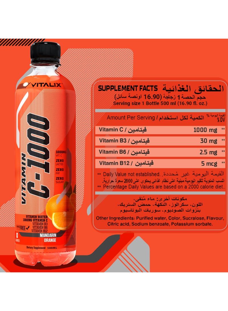 Vitalix Vitamin C-1000 Drink Mandarin Orange – High Vitamin C with 1000mg, Zero Lactose, Zero Fat, Sugar Free, Zero Calories, Enriched with B Vitamins 500ml Pack of 12 - Image 3