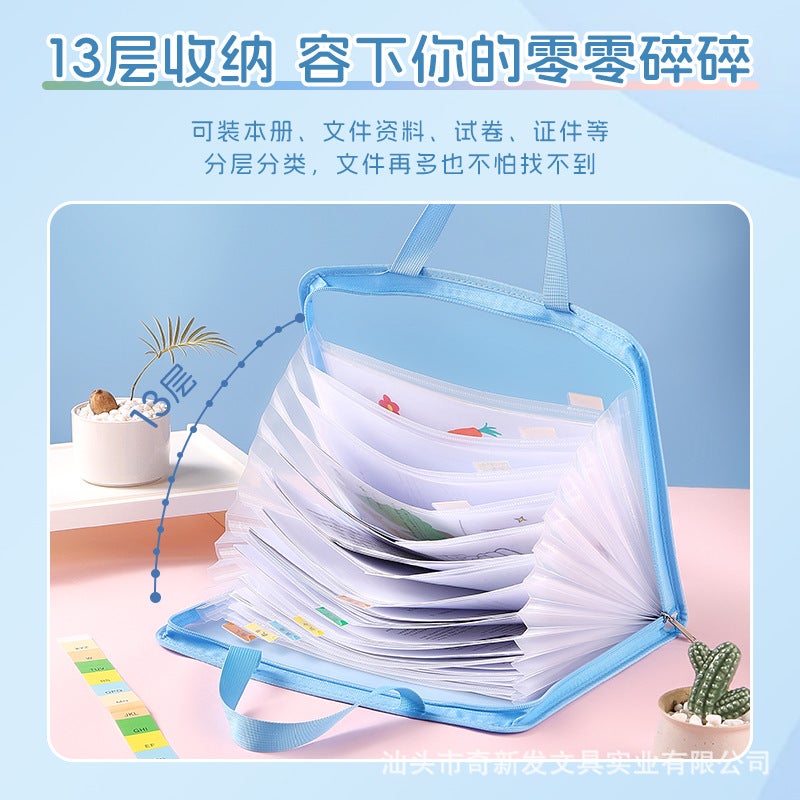 A4 Accordion Bag Zipper Satchel Office Document Bag 13-Layer Large-Capacity Test Paper Storage Bag Stationery - Image 3