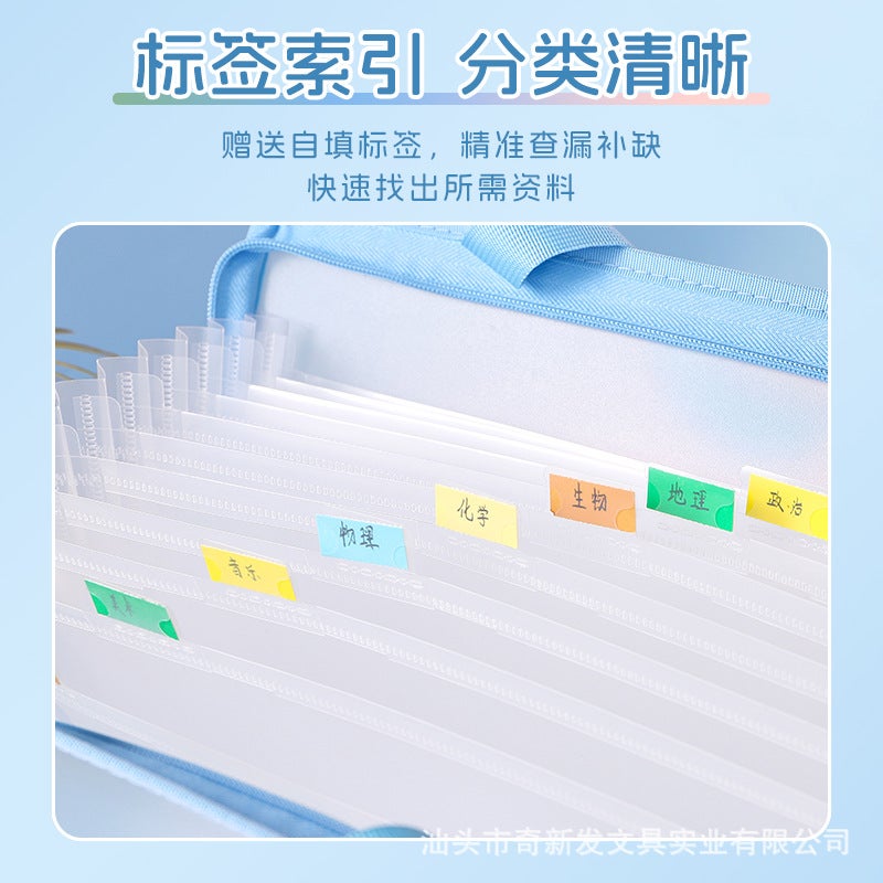 A4 Accordion Bag Zipper Satchel Office Document Bag 13-Layer Large-Capacity Test Paper Storage Bag Stationery - Image 4