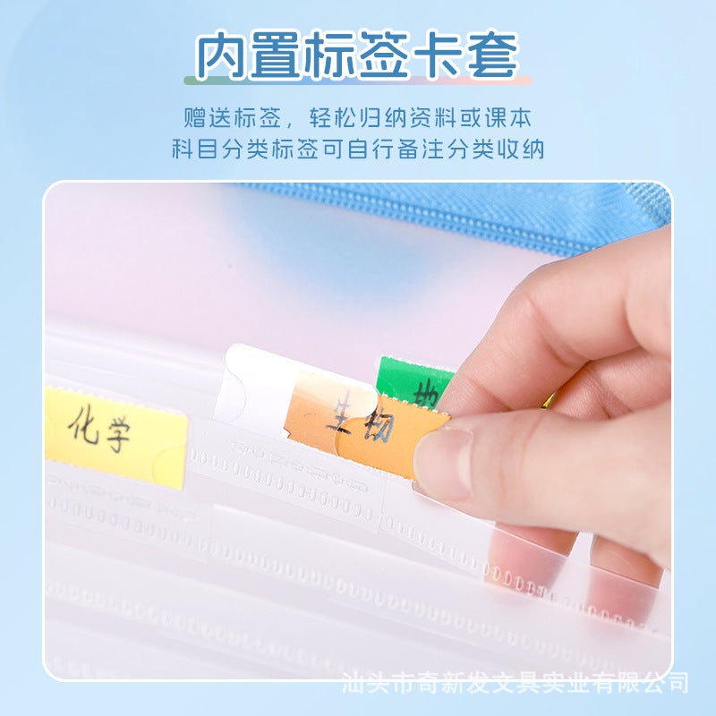 A4 Accordion Bag Zipper Satchel Office Document Bag 13-Layer Large-Capacity Test Paper Storage Bag Stationery - Image 5