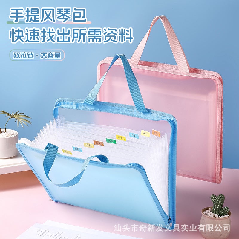 A4 Accordion Bag Zipper Satchel Office Document Bag 13-Layer Large-Capacity Test Paper Storage Bag Stationery - Image 2