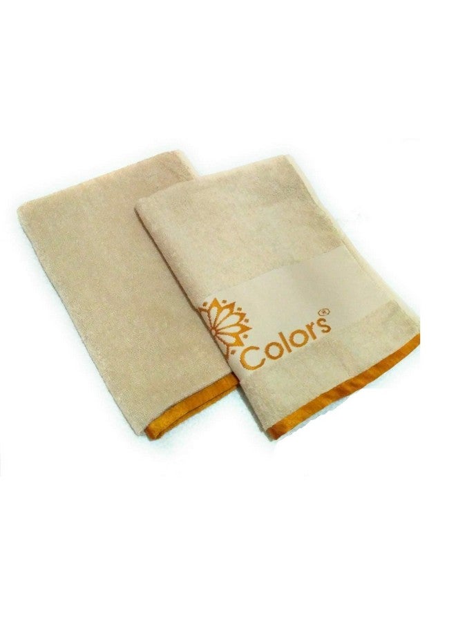 كوتون كليرز منشفة حمام أطفال بألوان قطنية (متعددة الألوان، عبوة من قطعتين) - Image 1