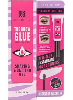 ROSEBERRY The Brow Glue Clear  - Image 1