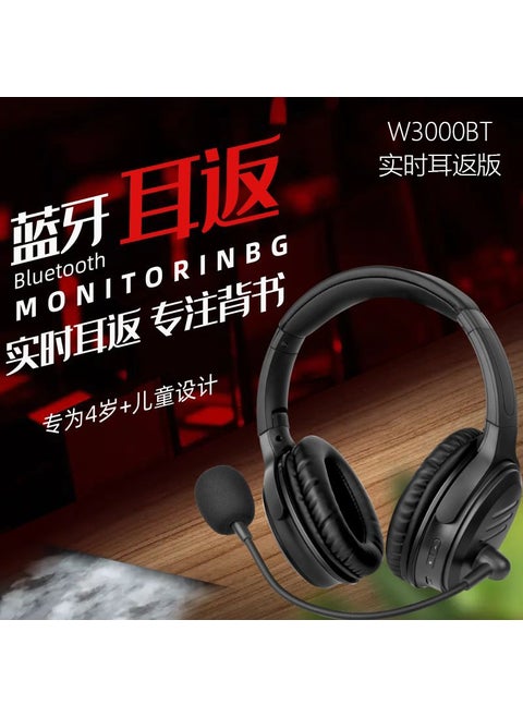 Green Shark Bluetooth Headset Long Battery LifeW3000BT (wireless Wired FM card) real-time ear return version W3000BT (wireless Wired FM card) real-time ear return version