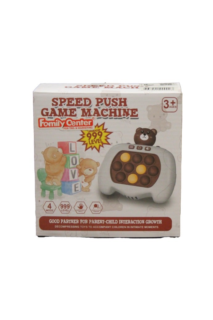 Speed Push Game W/Sound&Light 23-2767991 - Image 1