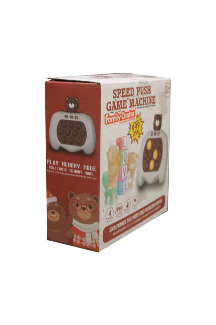 Speed Push Game W/Sound&Light 23-2767991 - Image 4