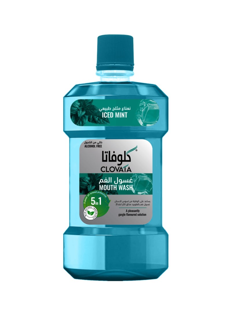 كلوفاتا غسول الفم بالنعناع المثلج  - Image 1