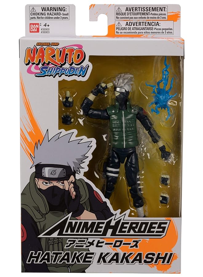 بانداي مجسم ناروتو هاتاكي كاكاشي من أنمي هيروز | مجسم بطول ١٧ سم مع يدين إضافيتين وإكسسوارات | مجسمات أنمي شيبودن للأولاد والبنات - Image 2