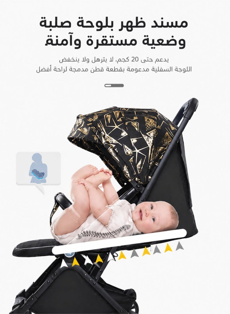 hibobi Airplane-Friendly Foldable Stroller with Three-Position Adjustable Backrest - Ideal for Children 0-3 Years - Image 4