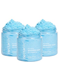 Nectar Bath Treats Nectar Life Nourishing Whipped Soap and Shave Butter with Almond Oil, Ocean Breeze Scent, Set of 3, 5 Oz each 