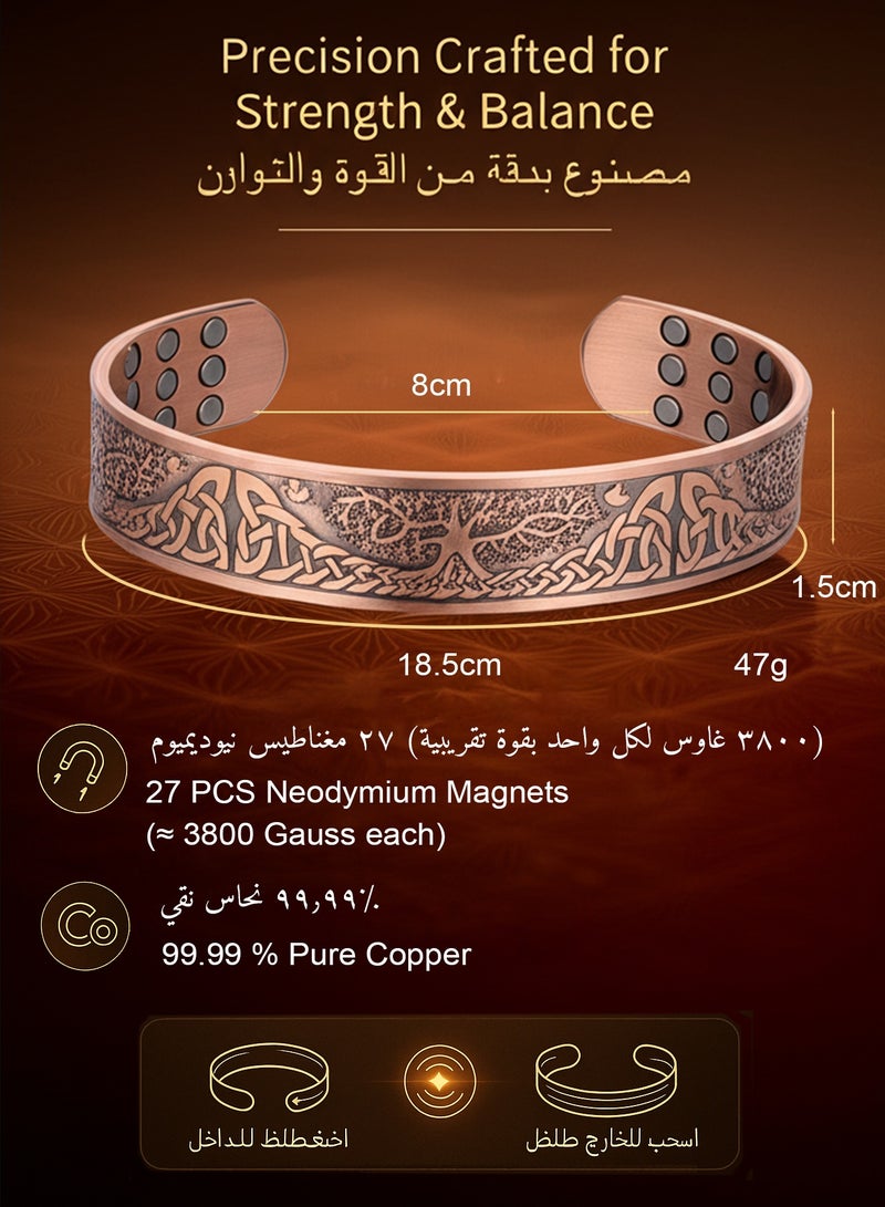 فوريكاسا سوار نحاسي مغناطيسي للرجال – يحتوي على 27 مغناطيسًا مدمجًا – نحاس خالص بنسبة ‎99.99%‎ – تصميم مفتوح قابل للتعديل ‎18.5 سم × 15 مم‎ – دعم للتوازن المغناطيسي الطبيعي - Image 4